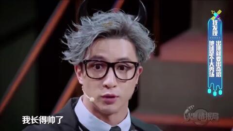 薛之谦搞笑猥琐,笑料百出引网友热议