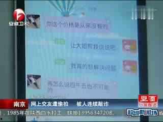 美女主播造人视频大全,真实生育瞬间大盘点