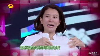 谢娜天涯八卦