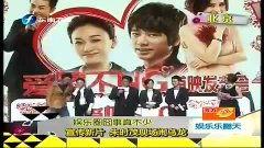 娱乐真八卦,真八卦背后的真相大起底