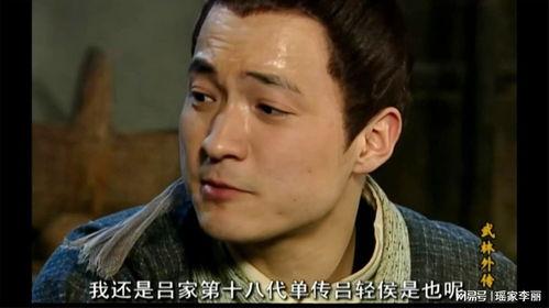 搞笑武林电影大全,盘点那些让人捧腹大笑的武林喜剧电影