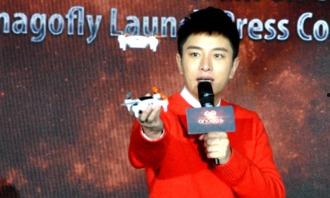 明星无人机,空中摄影新宠，捕捉光影瞬间