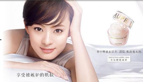 孙俪广告图片,演绎时尚魅力与生活态度