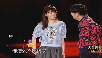 小品爱情快递背景音乐,旋律中的浪漫情怀