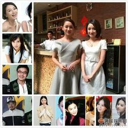 徐峥与女主持搞笑