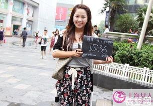 网红林珊珊个人资料