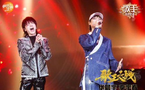 大王奇葩说 背景 歌手,背景歌手的逆袭之路