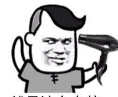 等老公吃饭图片搞笑